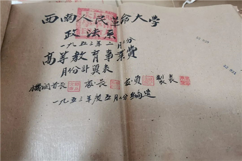 微信图片_20220526103412.jpg