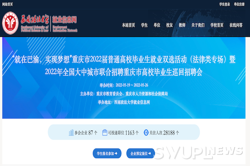 333的副本.png