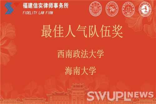 微信图片_20220531175711.jpg