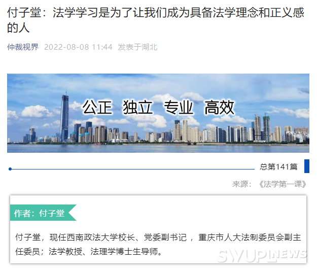 微信截图_20220809113033.png