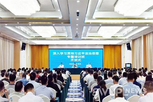 微信图片_20220818194351.jpg