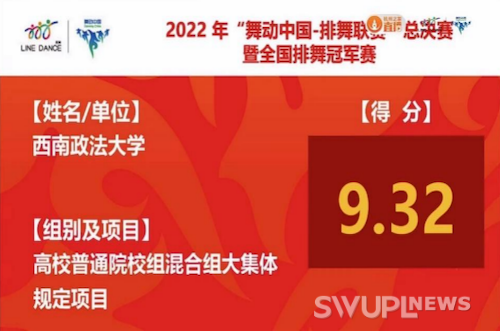 图片2-4.png