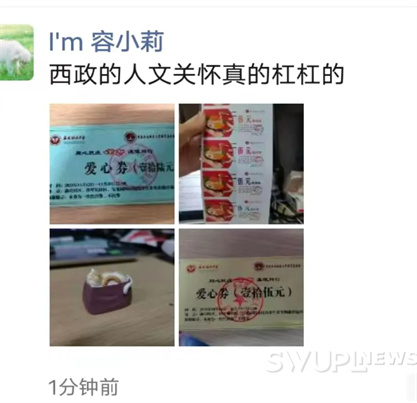 06cd4927dc42f34d1f4dc66a025710ed-sz_222515.jpg