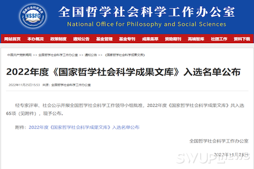 图片1-5.png