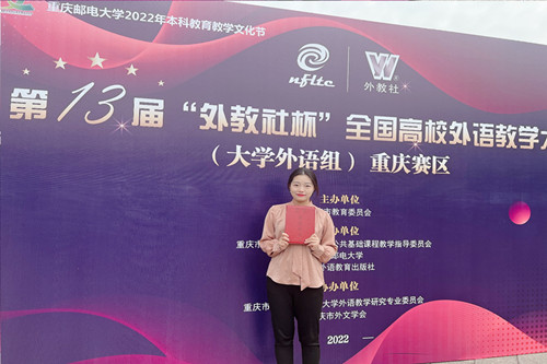 段静_副本.jpg