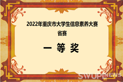 16ca6a4363dfc811a77d1dfba3a02d0.png