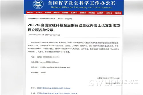 19f0cf7fa8c8558057ad7e56847a699_副本.jpg