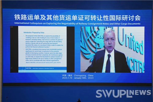 微信图片_20230113154845.jpg