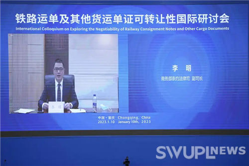 微信图片_20230113154832.jpg
