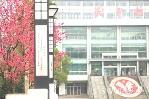 微信图片_20230217091611.jpg