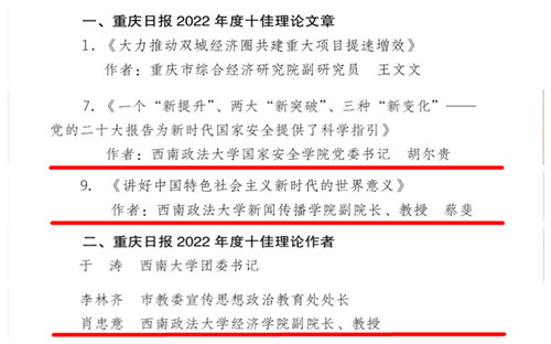 initpintu_副本.jpg