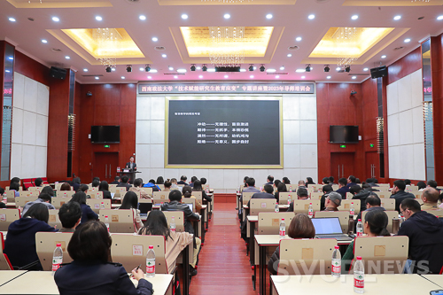 培训会现场.jpg