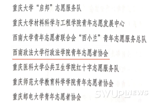 替换图.jpg