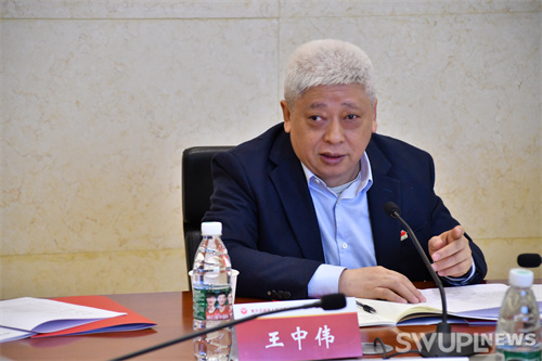 王中伟副院长致辞.jpg