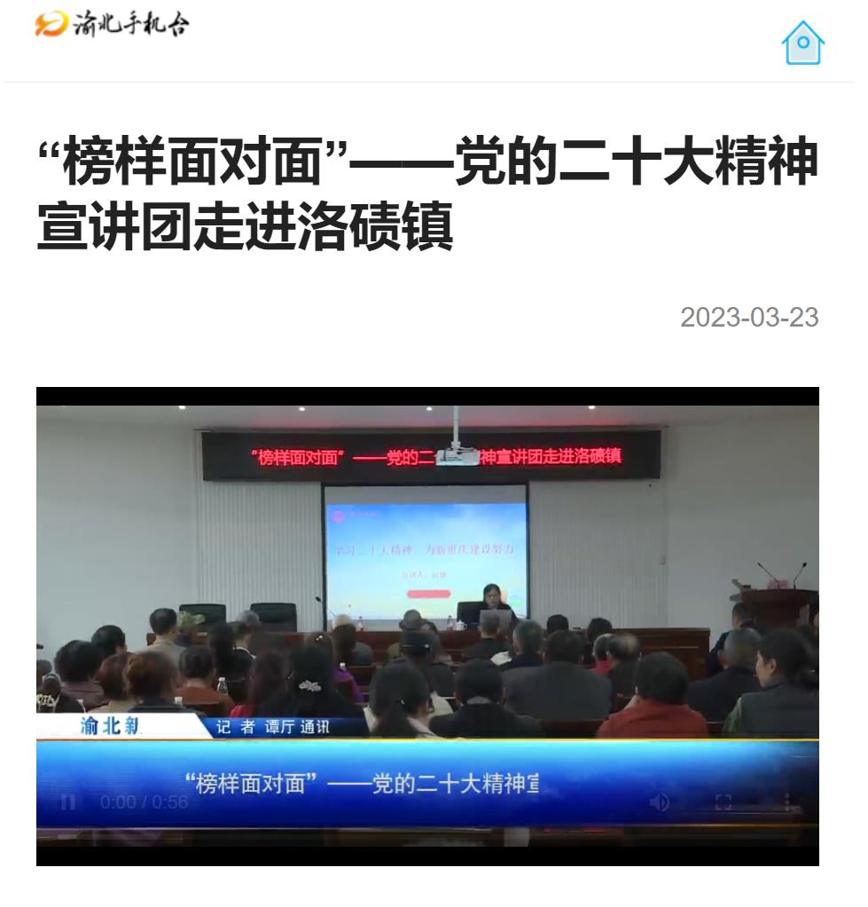 微信截图_20230327093713.jpg