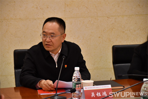 吴钰鸿党委副书记致辞.jpg