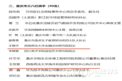 cf6e24a9fb326c97e299cfa97d6727d.jpg