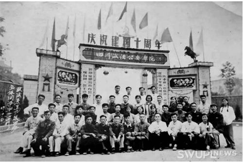 微信图片_20230406182322.png
