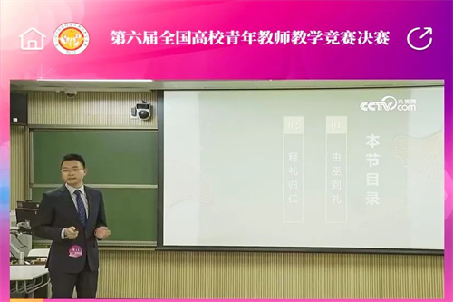 微信图片_20230424215509.jpg