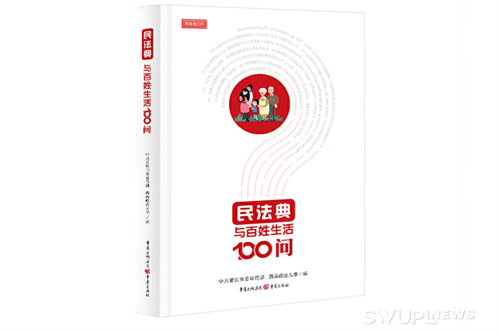 好好02.png