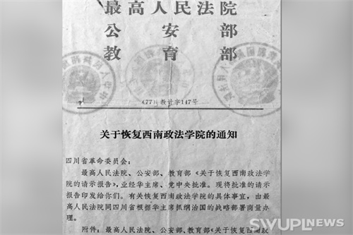 微信图片_20230406160933.jpg
