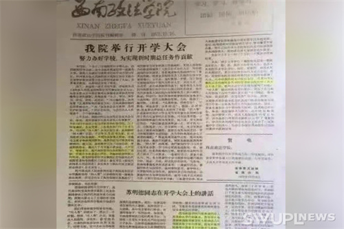 微信图片_20230406161407.jpg