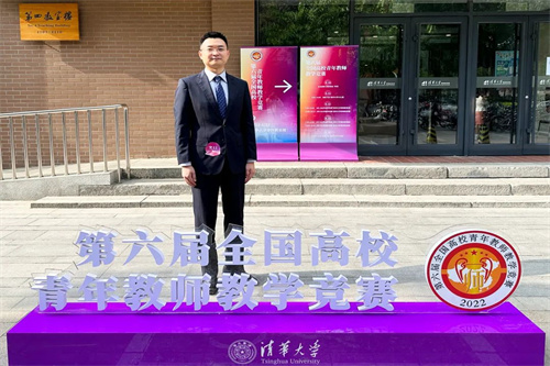 微信图片_20230424215443.jpg