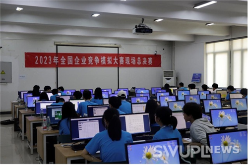微信图片_20230526175516.png
