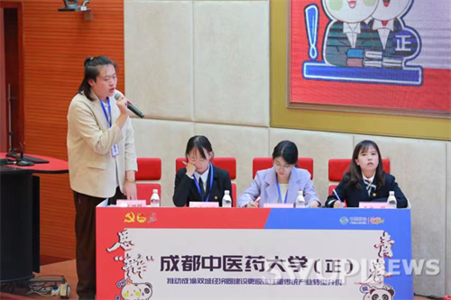 出发02.png