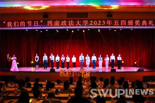 微信图片_20230505101801.jpg