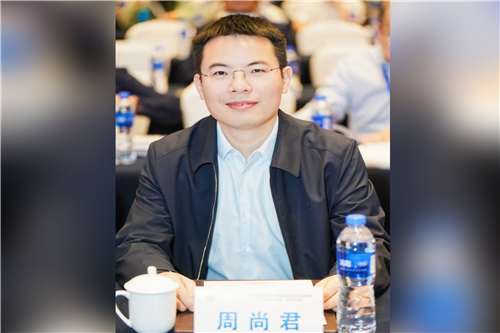 周尚君.jpg