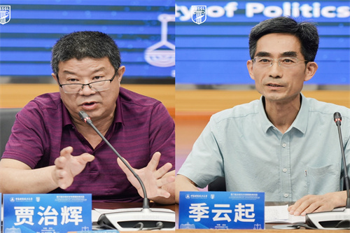 微信图片_20230630175720.jpg