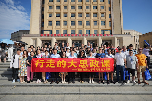 图片1的副本.png