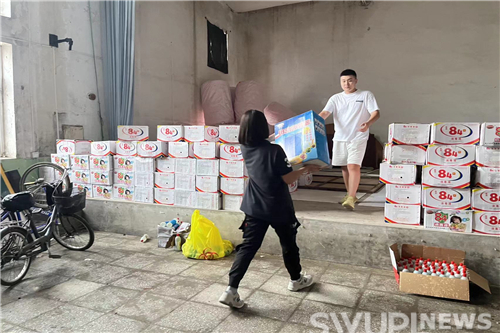 微信图片_20230927175145.jpg