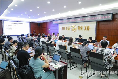 微信图片_20230919154358.jpg