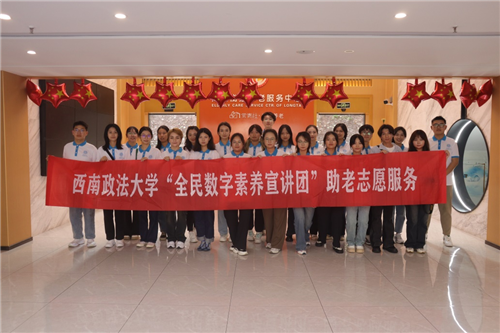 图片6.png