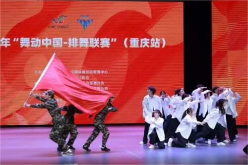 比赛现场2.jpg
