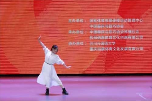 比赛现场.jpg