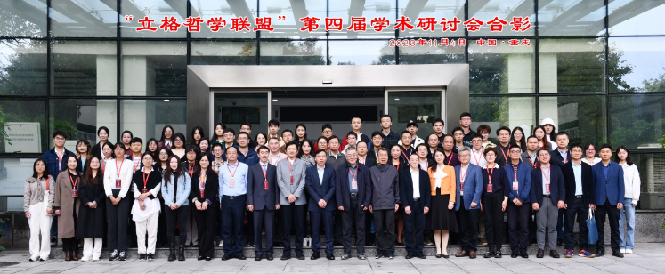 QQ截图20231113113451.png