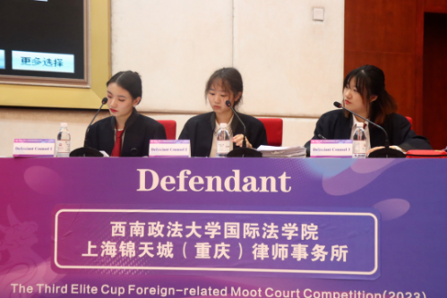 QQ截图20231110161639.png