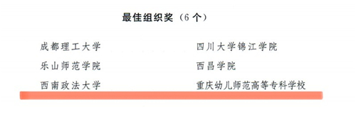 6db0cf9ceb3ce7f298ae9edaff9accb.jpg
