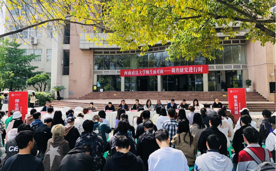 微信图片_20240227200738.png