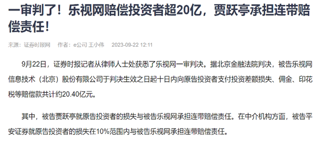 微信图片_20240223193150.png