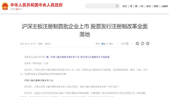 微信图片_20240223193200.png