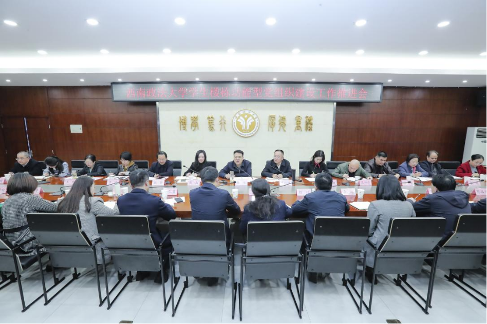 微信图片_20240227200715.png
