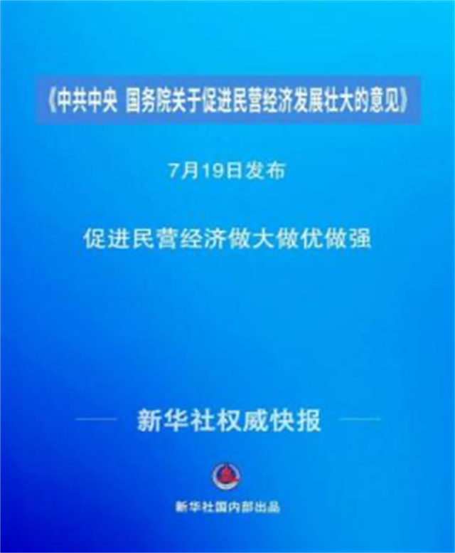 微信图片_20240223193205.png