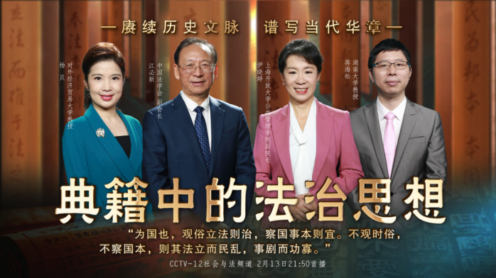 微信图片_20240213163251.png