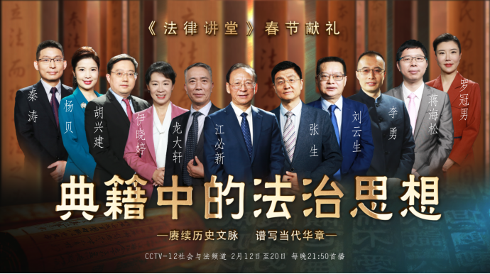 微信图片_20240213163203.png