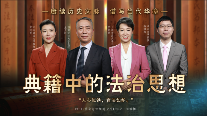 微信图片_20240213163353.png