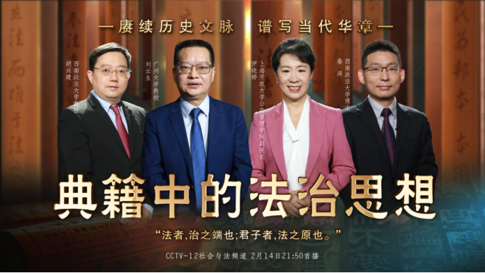 微信图片_20240213163314.png